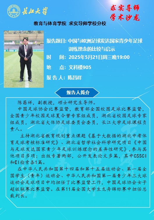 304永利集团登录入口