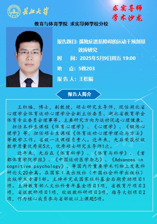 304永利集团登录入口