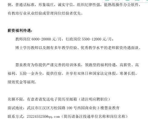 304永利集团登录入口