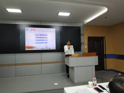 304永利集团登录入口