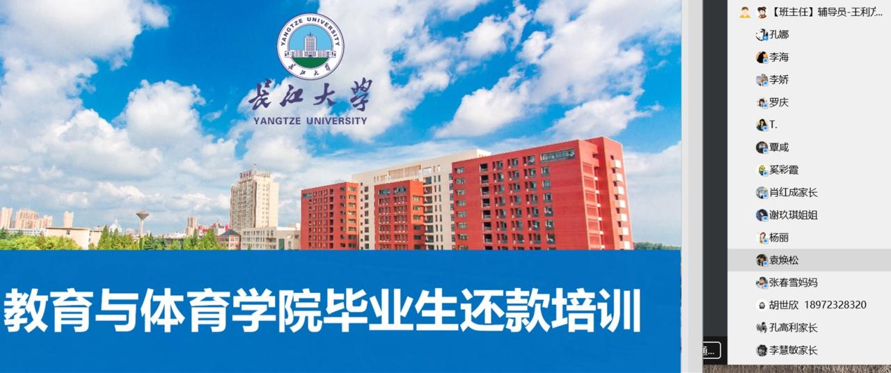 304永利集团登录入口