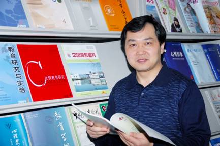 304永利集团登录入口