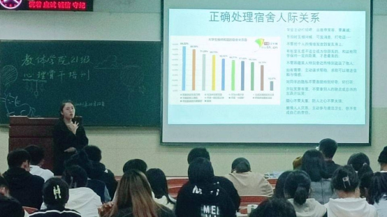 304永利集团登录入口