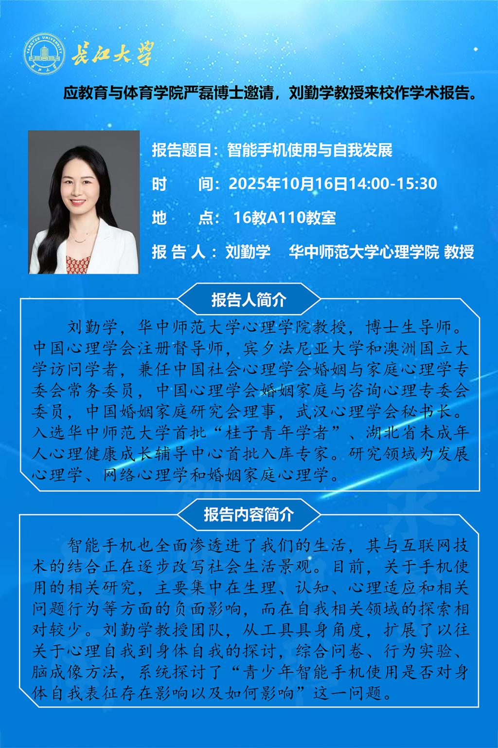 304永利集团登录入口