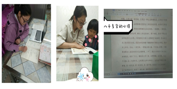 304永利集团登录入口