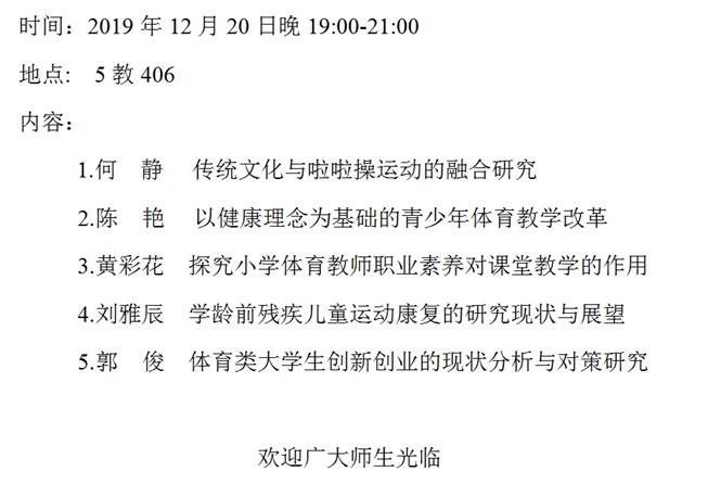 304永利集团登录入口