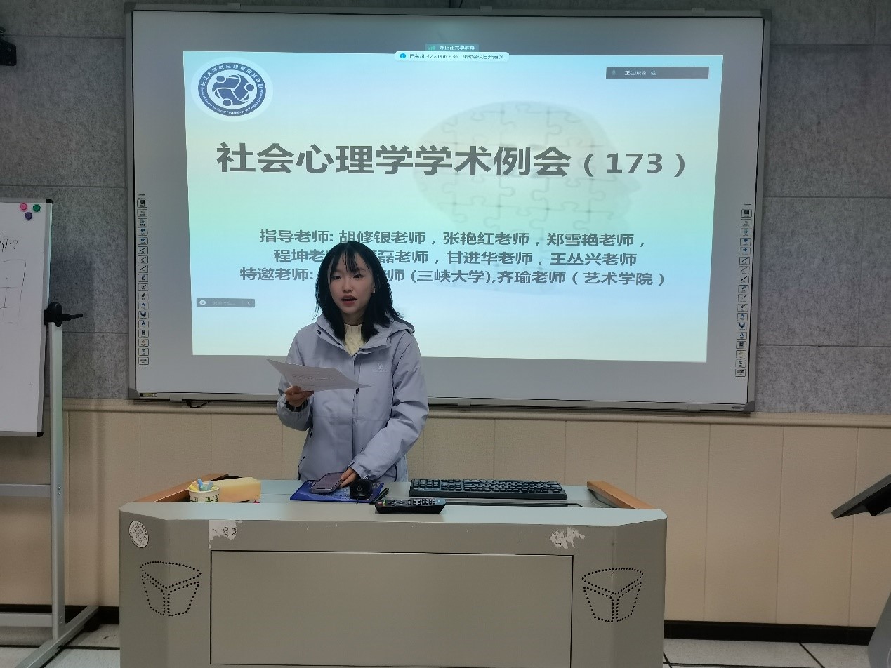 304永利集团登录入口