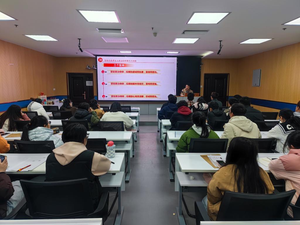 304永利集团登录入口