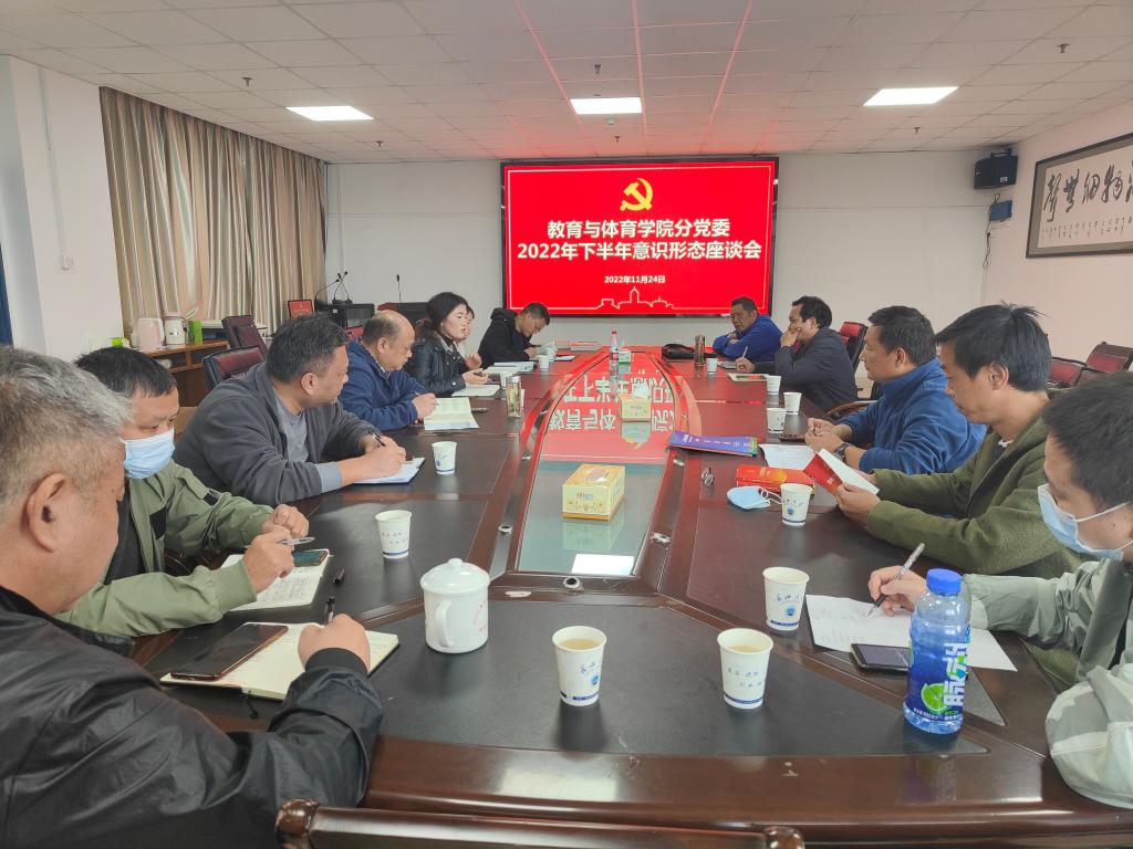 304永利集团登录入口