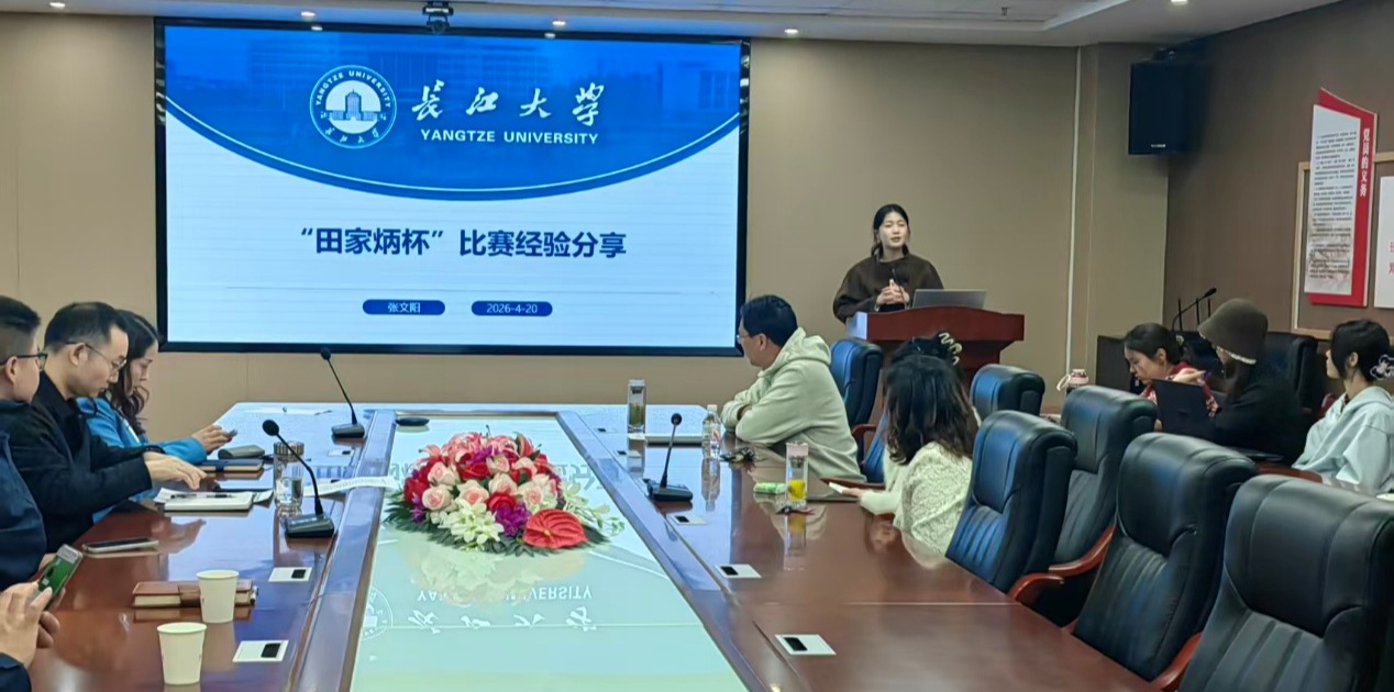 304永利集团登录入口