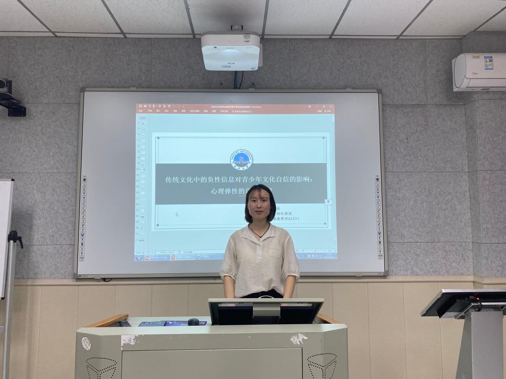 304永利集团登录入口