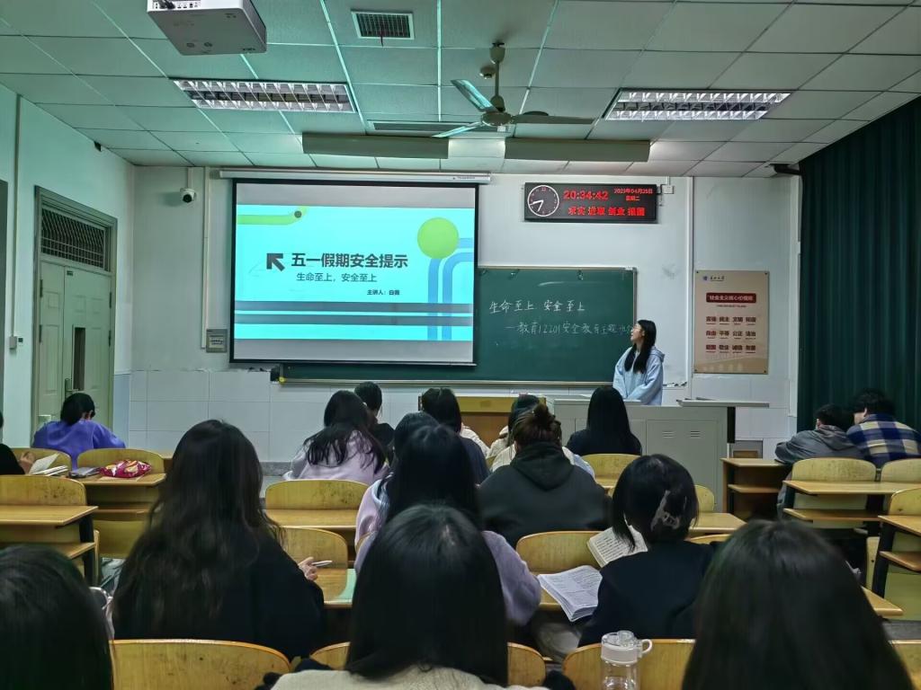 304永利集团登录入口