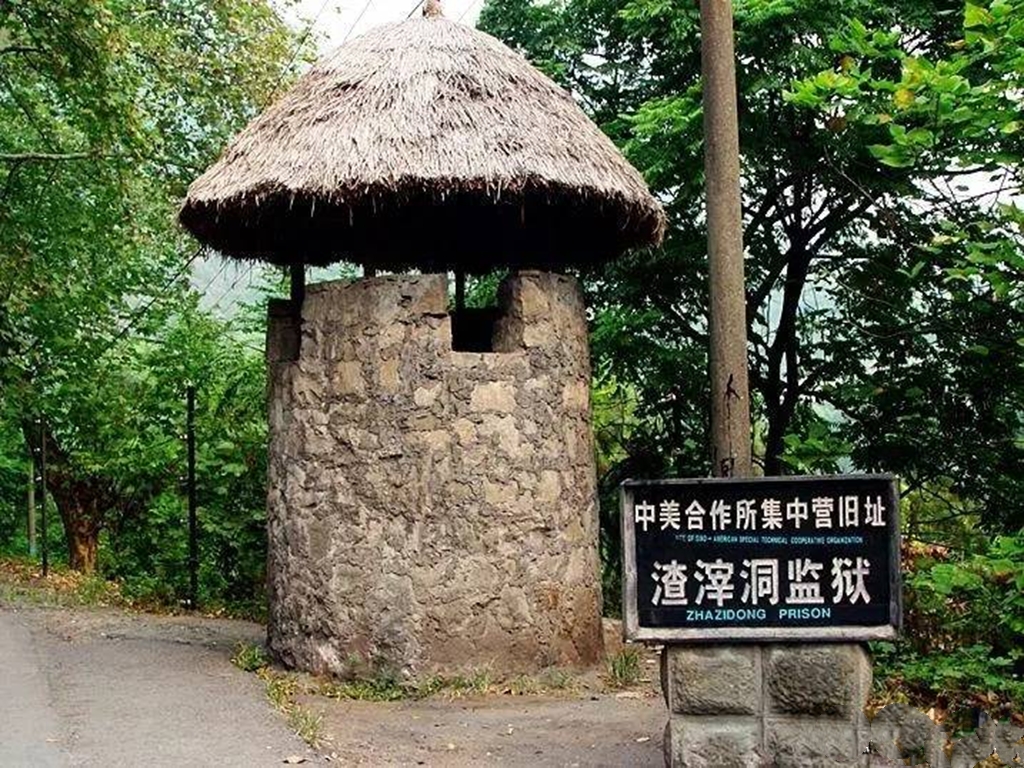 304永利集团登录入口