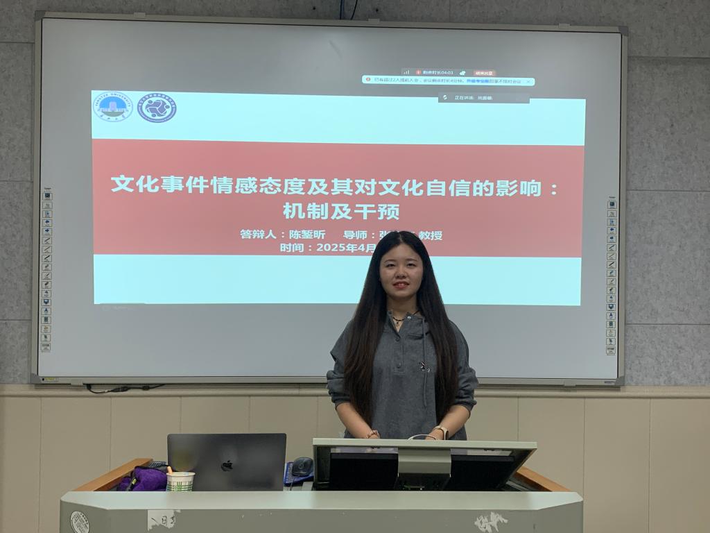 304永利集团登录入口