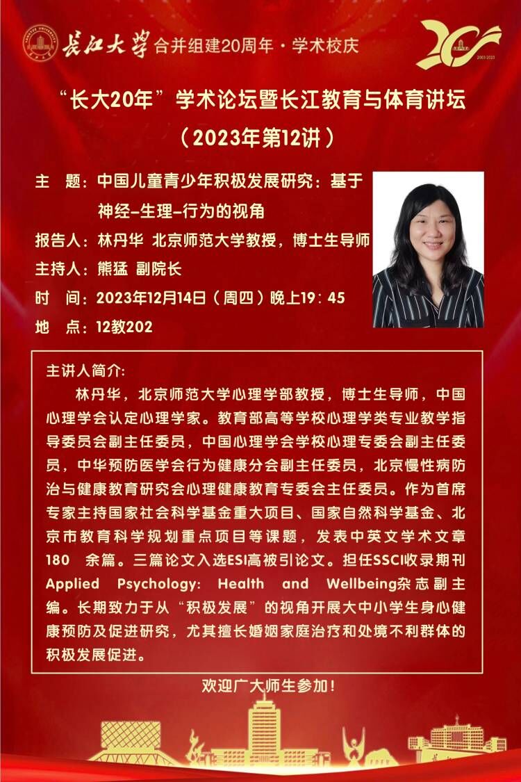 304永利集团登录入口