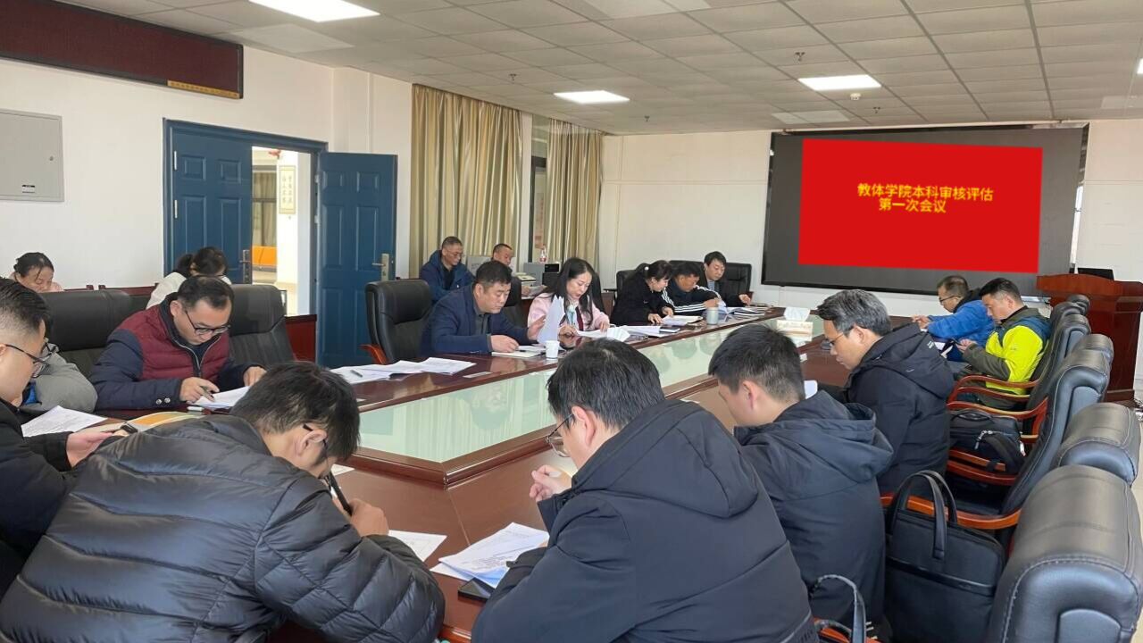 304永利集团登录入口