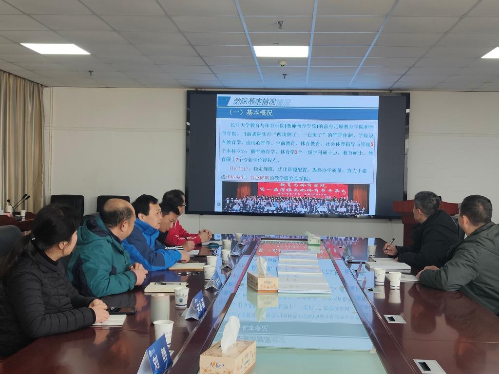 304永利集团登录入口