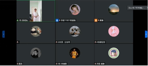 304永利集团登录入口