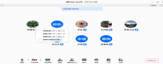 304永利集团登录入口