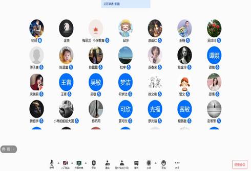 304永利集团登录入口