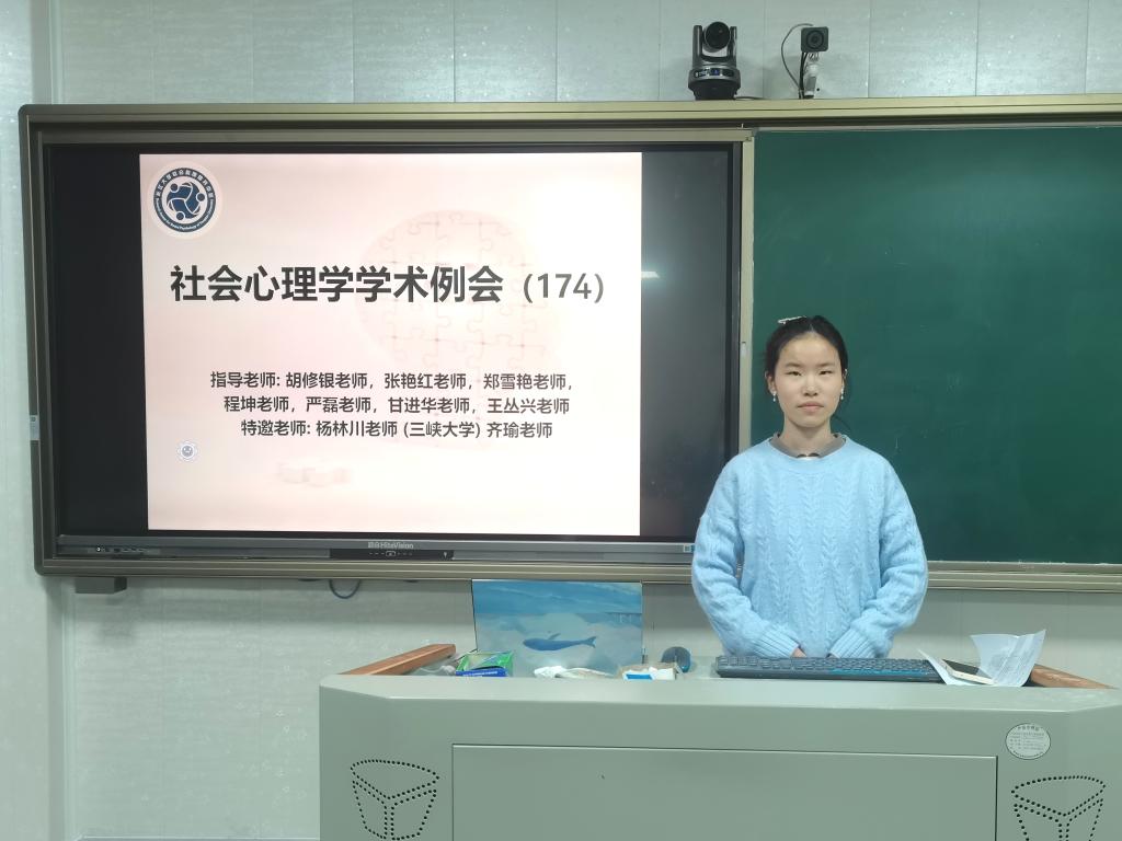 304永利集团登录入口