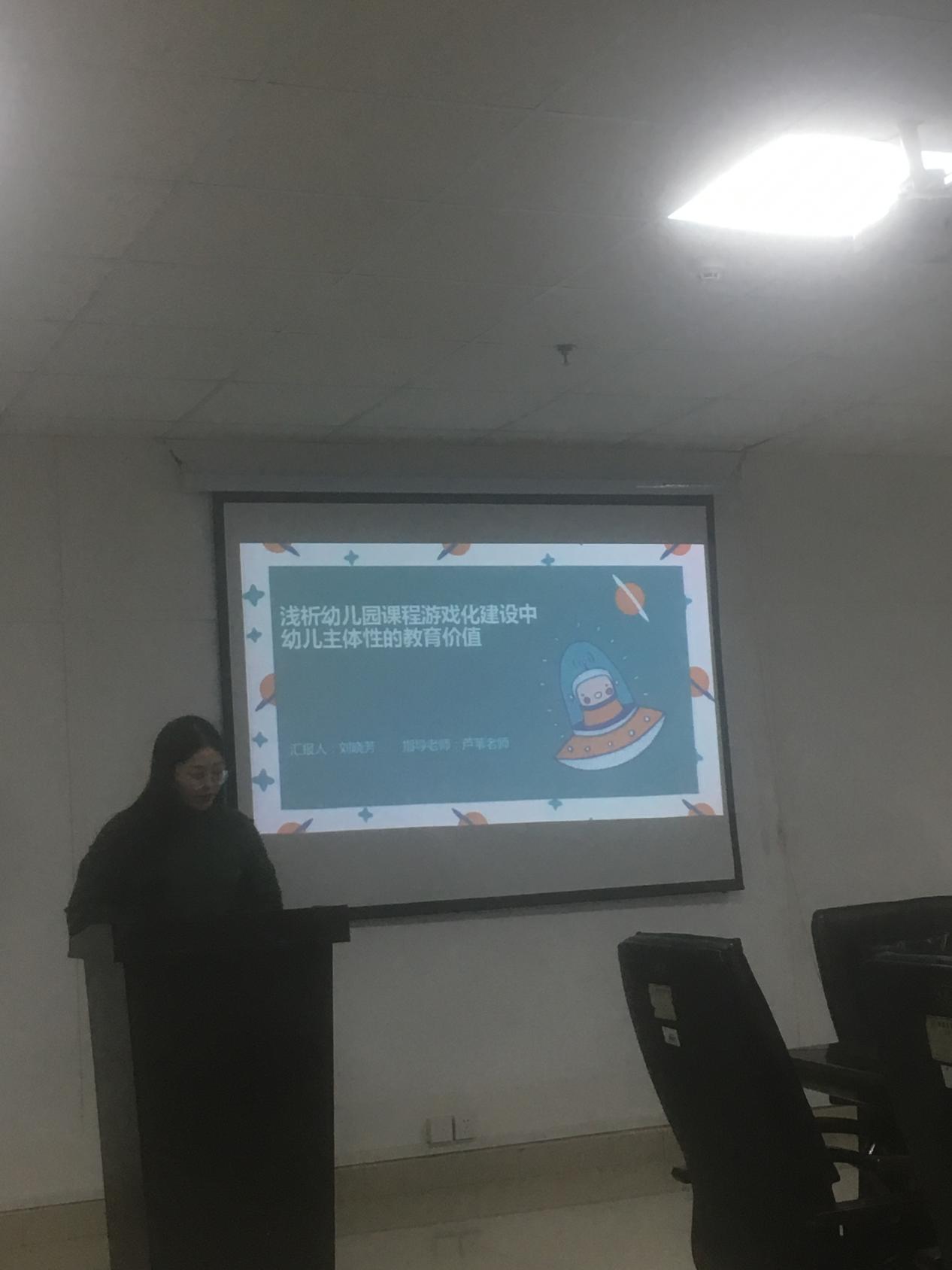 304永利集团登录入口