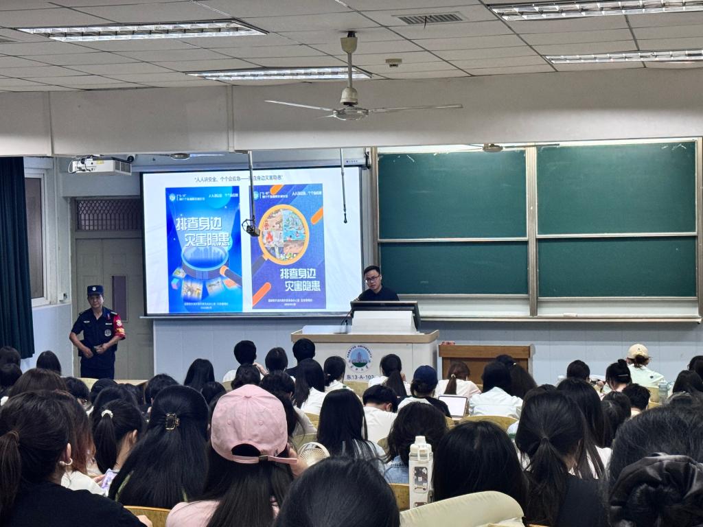 304永利集团登录入口