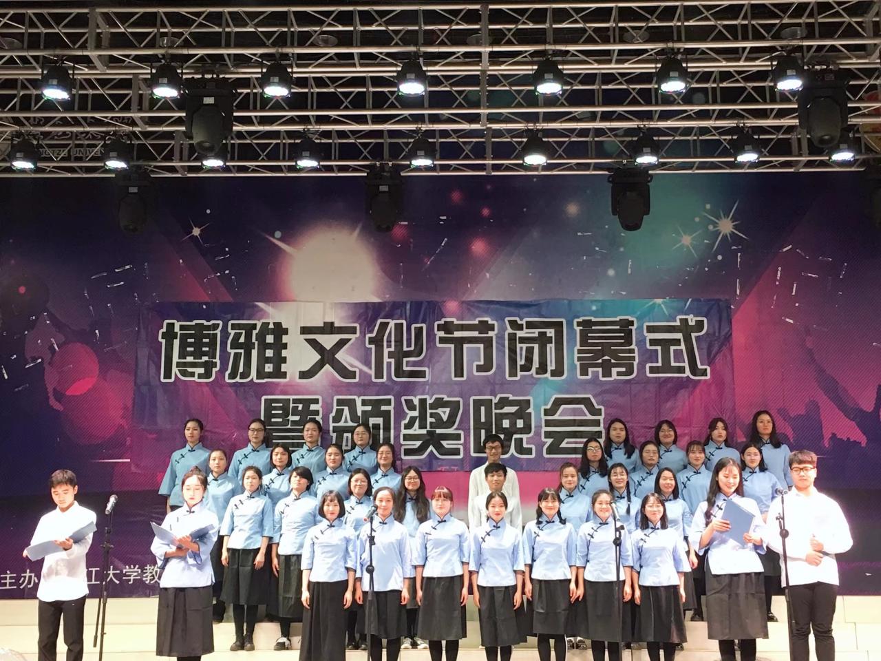 304永利集团登录入口