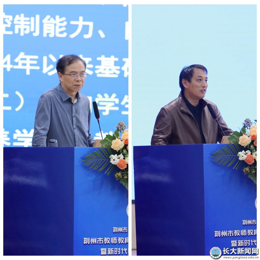 304永利集团登录入口