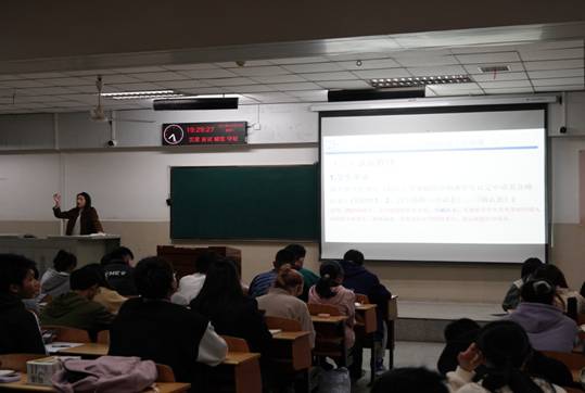 304永利集团登录入口