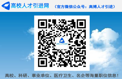 304永利集团登录入口