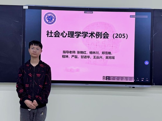 304永利集团登录入口