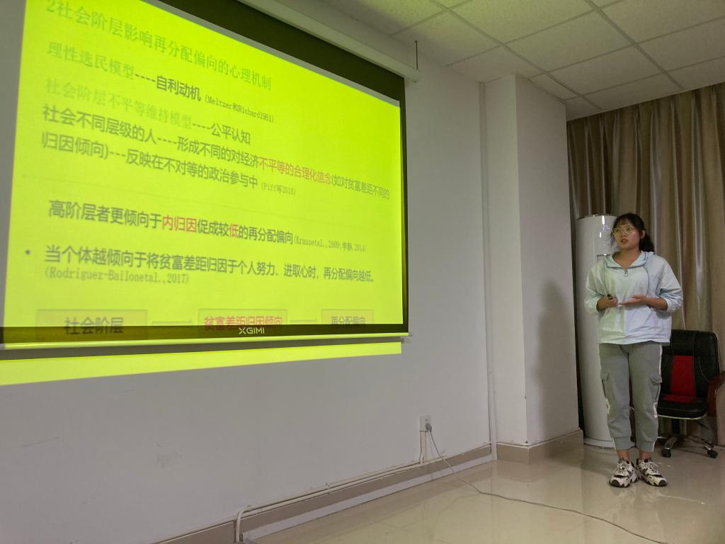 304永利集团登录入口