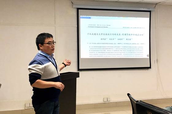 304永利集团登录入口