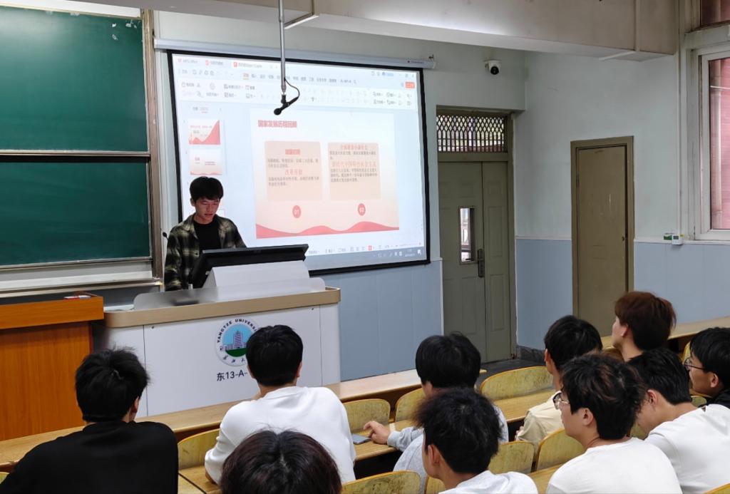 304永利集团登录入口