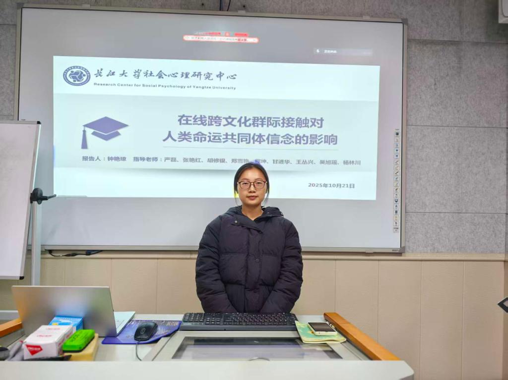 304永利集团登录入口