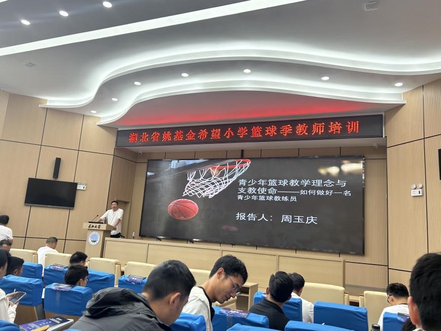 304永利集团登录入口