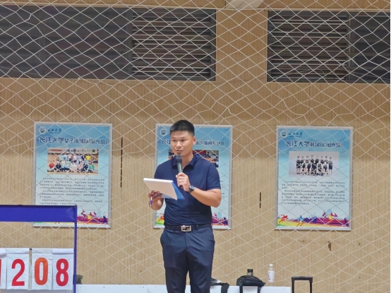 304永利集团登录入口