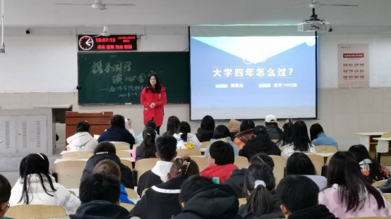 304永利集团登录入口