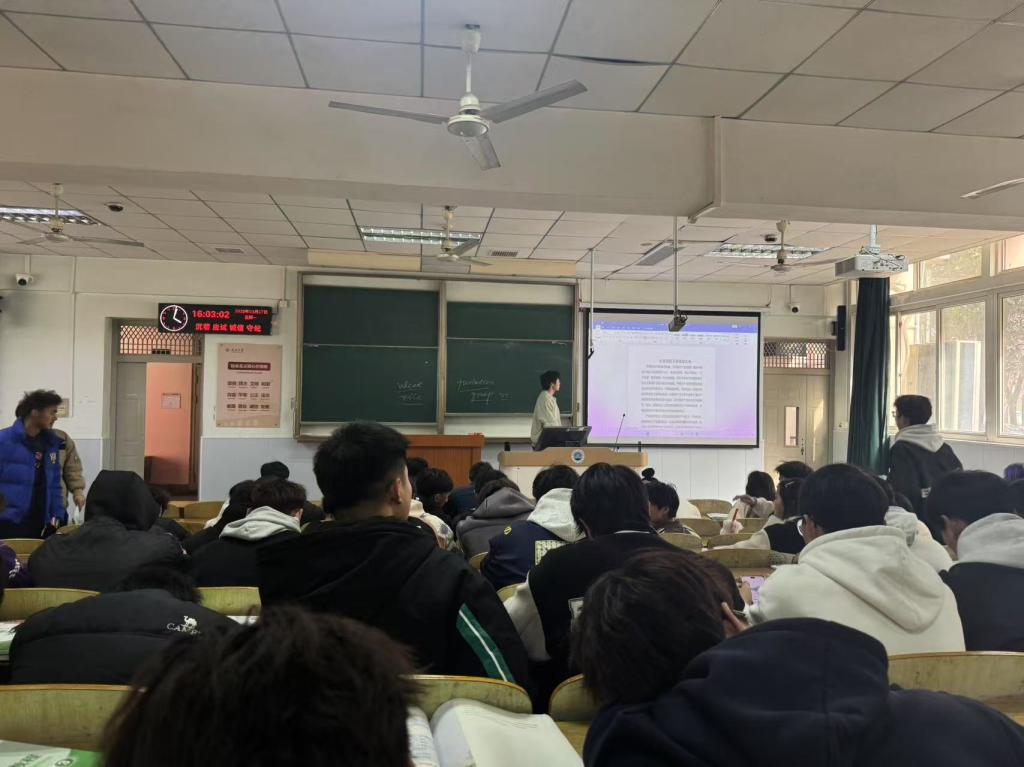 304永利集团登录入口