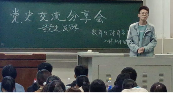 304永利集团登录入口