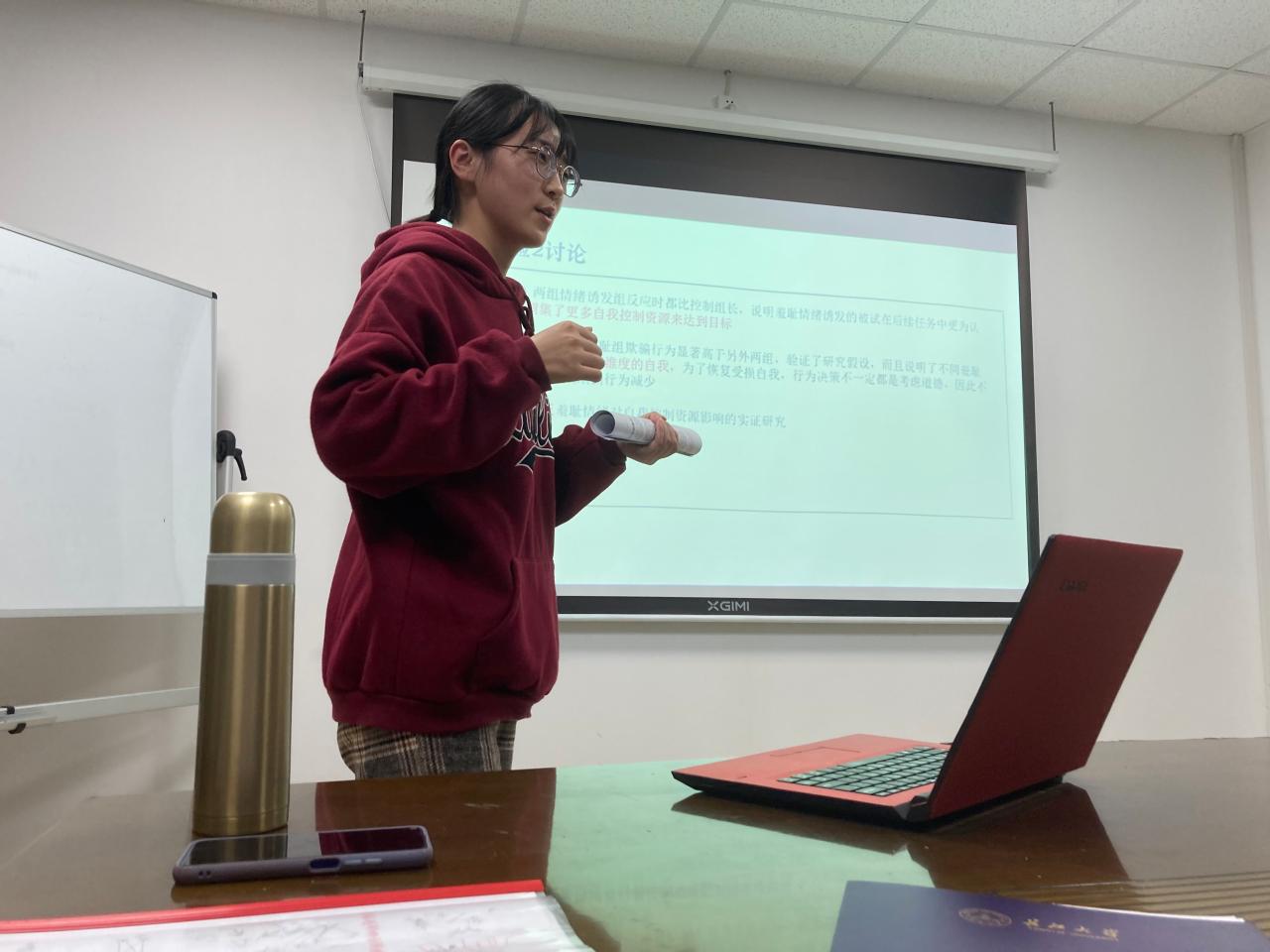 304永利集团登录入口