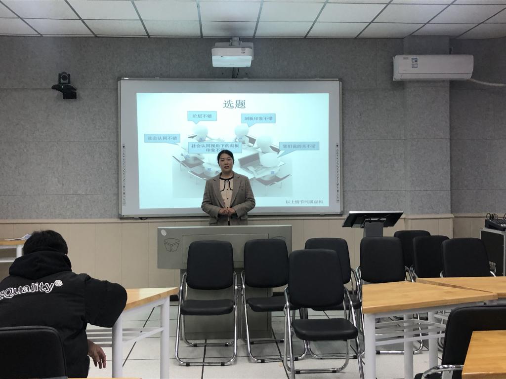 304永利集团登录入口