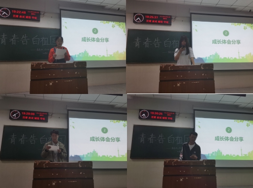 304永利集团登录入口