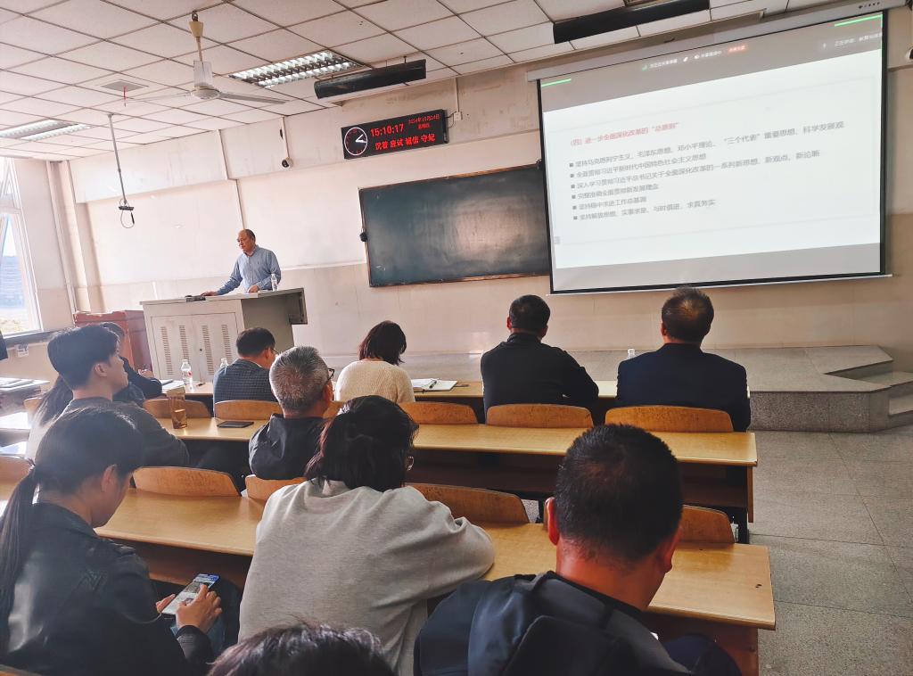 304永利集团登录入口