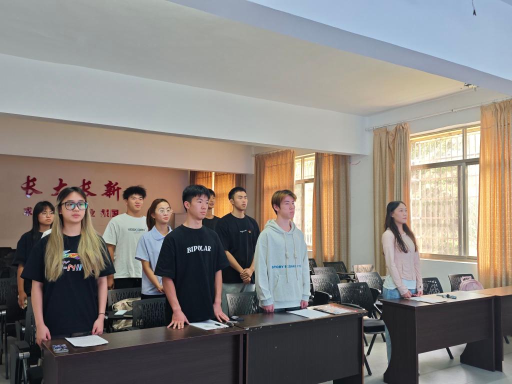 304永利集团登录入口