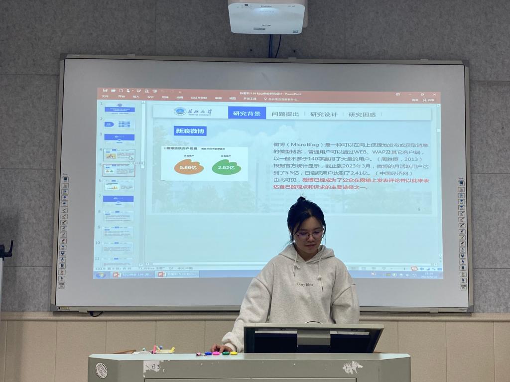 304永利集团登录入口