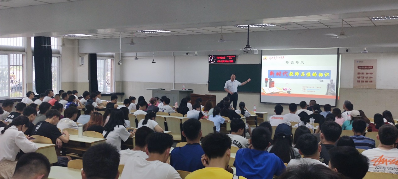 304永利集团登录入口