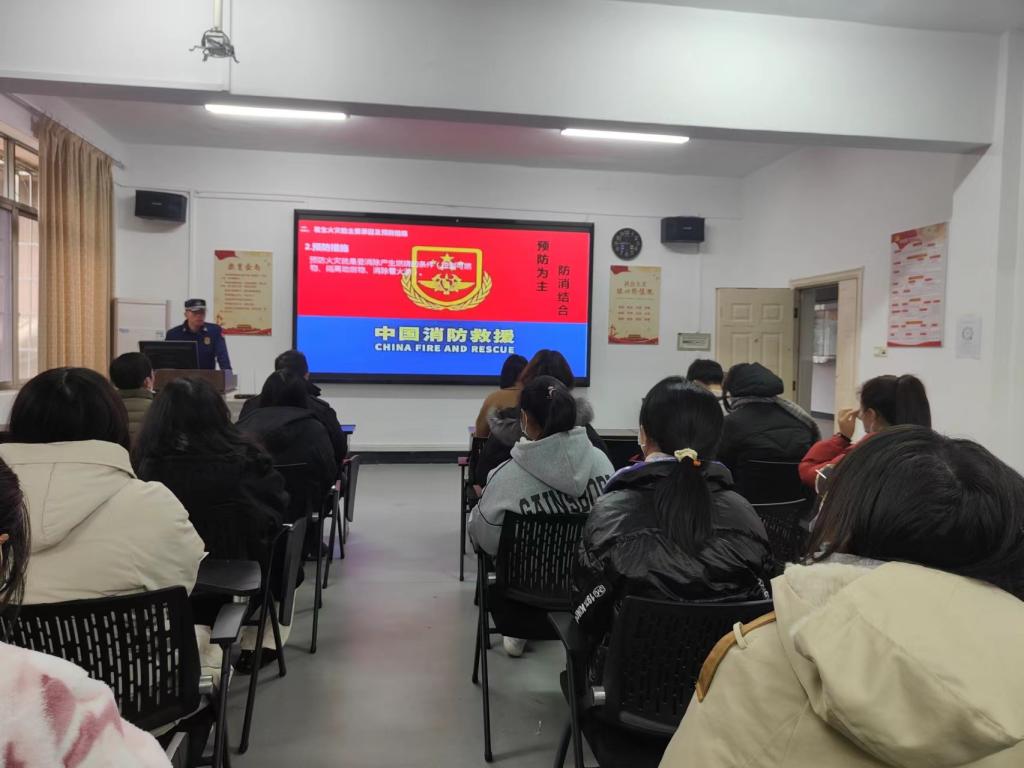 304永利集团登录入口