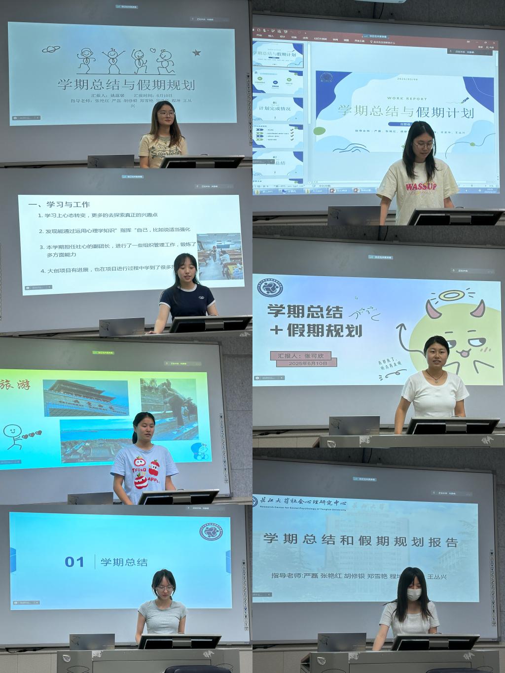 304永利集团登录入口